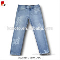 /msite/products/detail/productid/53439080/id/527396.html